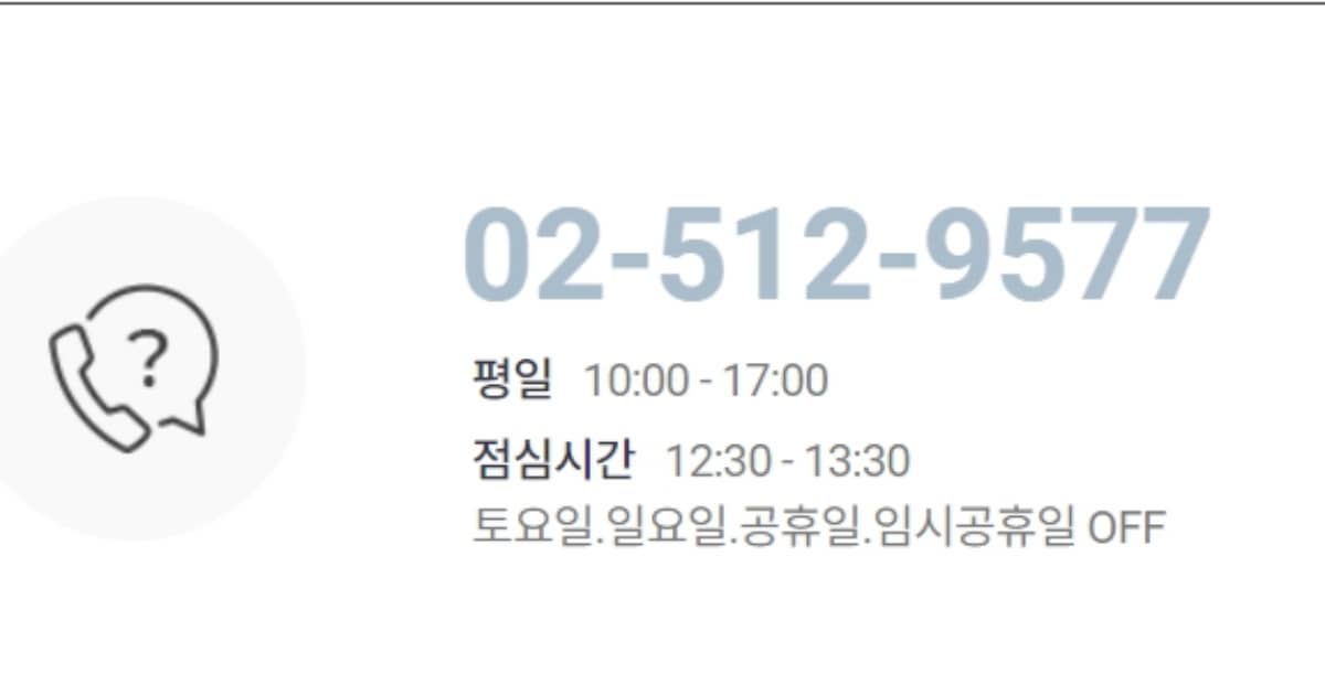 코데즈컴바인 이미지