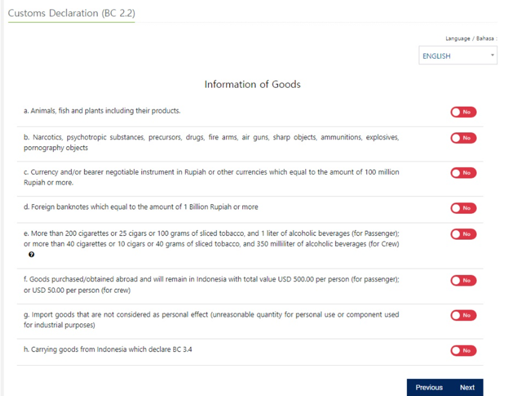 인도네시아 발리 세관신고서 작성법(출처-세관신고서 홈페이지)