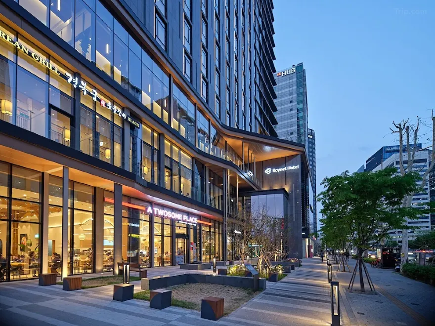 로이넷호텔 서울 마포 외관