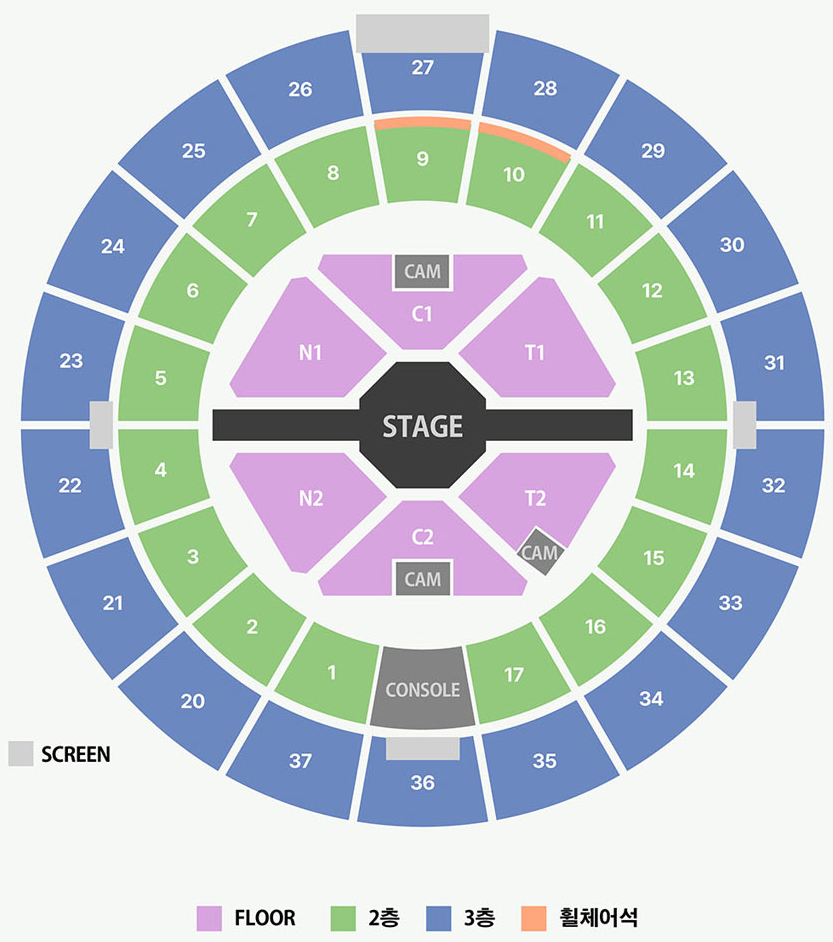 2023 엔시티 드림 팬미팅 콘서트 좌석배치도