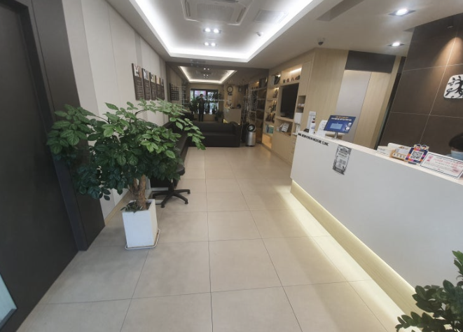 정지은한의원 이미지