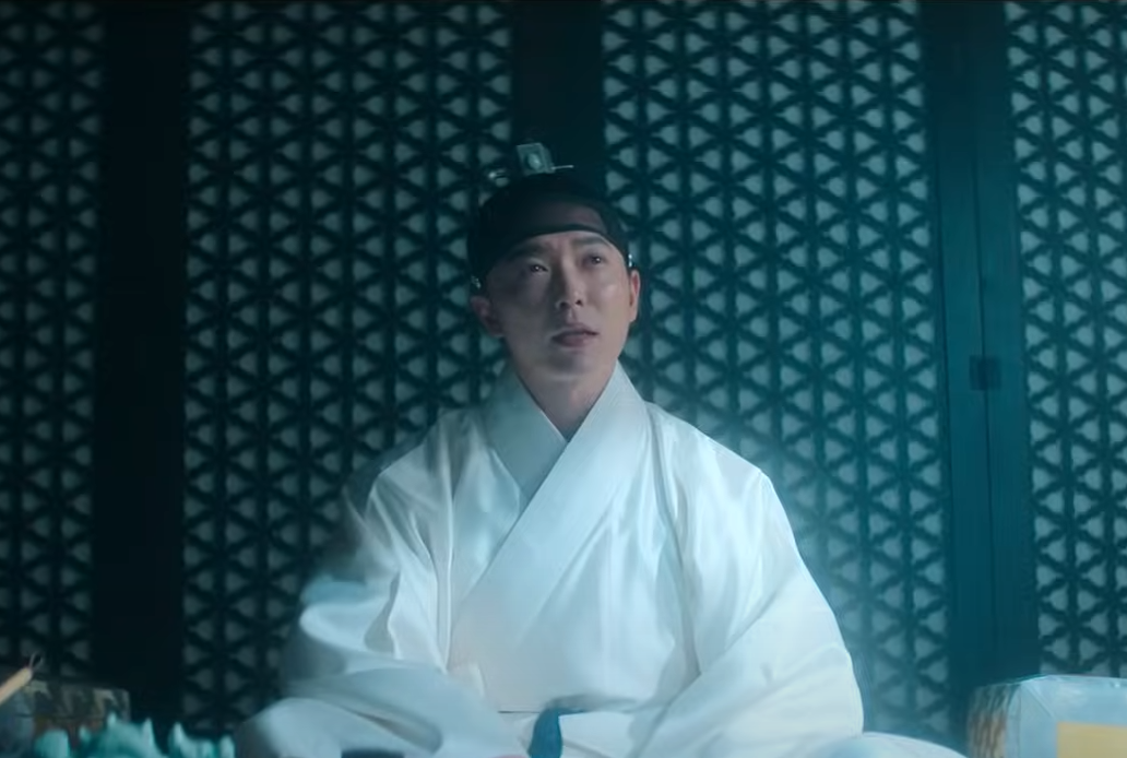 탄금 넷플릭스 오리지널 미스터리 사극