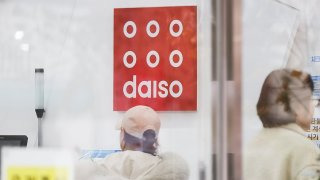 다이소 직영점 가맹점 차이