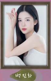 연극 남사친 여사친 할인 예매 방법