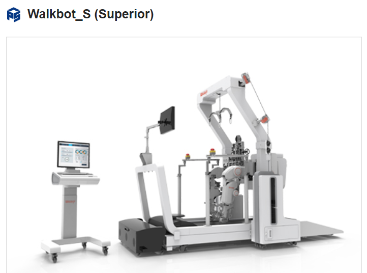 피앤에스미캐닉스 워크봇
