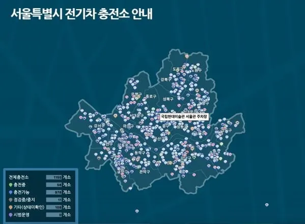 2025 수소차 충전소 총정리 위치 개수 정책까지 한눈에 전국 지도 제공_8