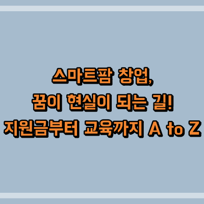 제목 썸네일 이미지