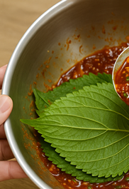 깻잎김치 맛있게 담그는법