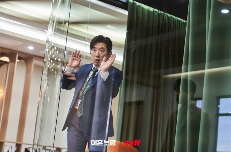 이혼보험 드라마 출연진, 재방송, 시청률, OTT