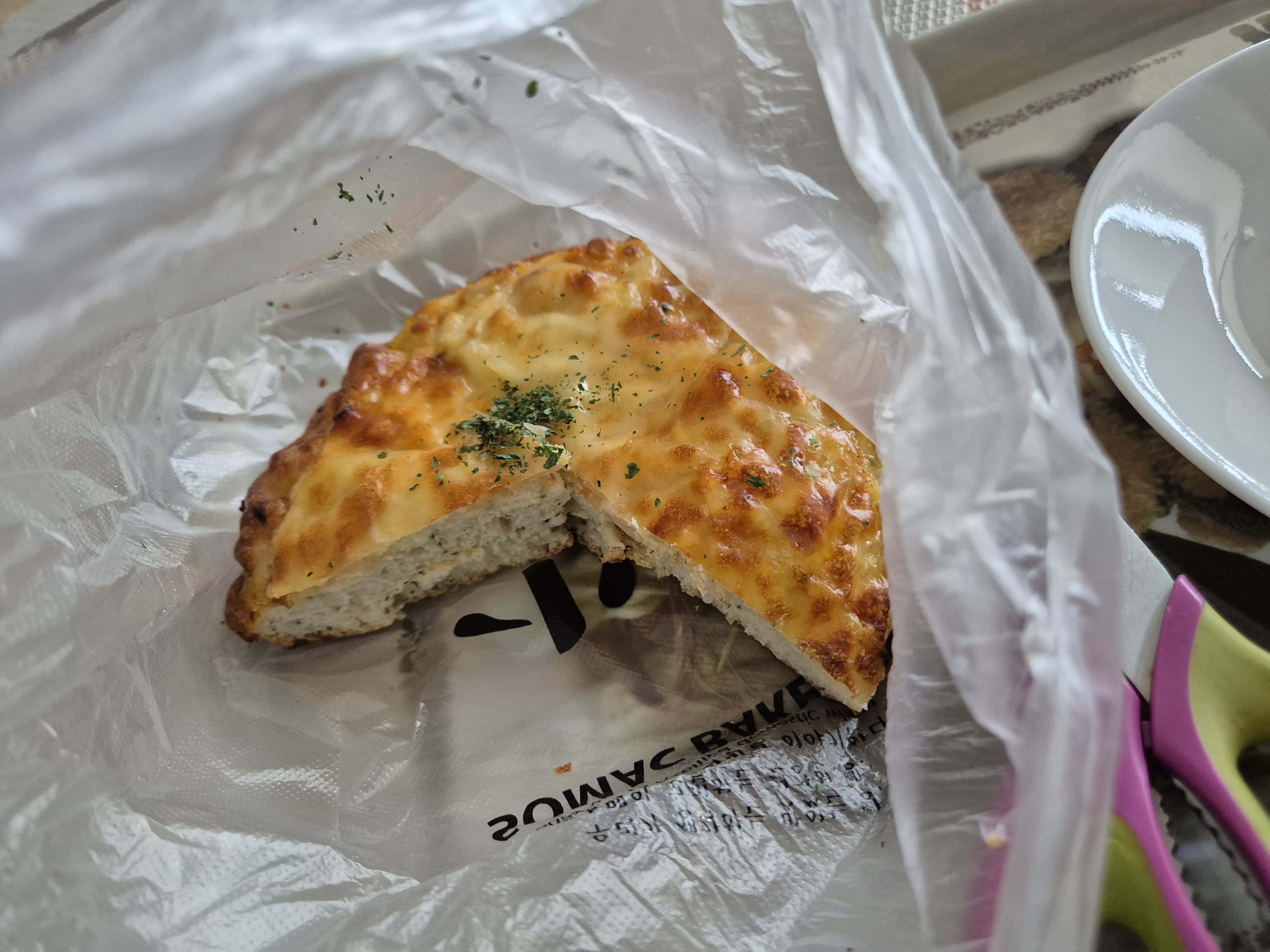 소맥 베이커리 양파빵