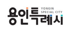 용인시 출산지원금 지원금액