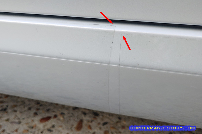 PPF 필름 부착 모서리 접기