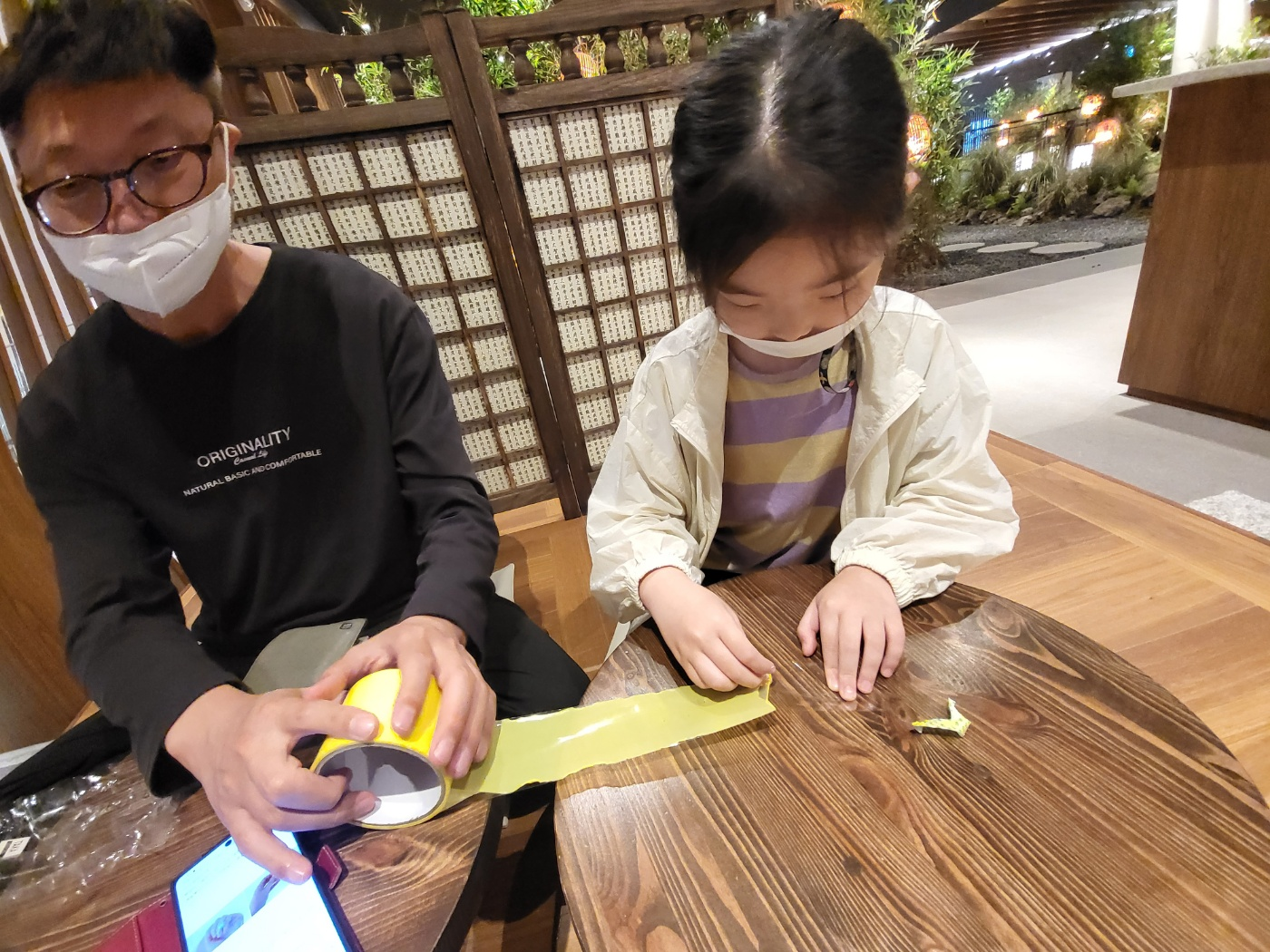 테이프 볼 만들기(테이프 공)