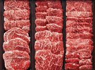 추석 고기 할인 진열대 이미지