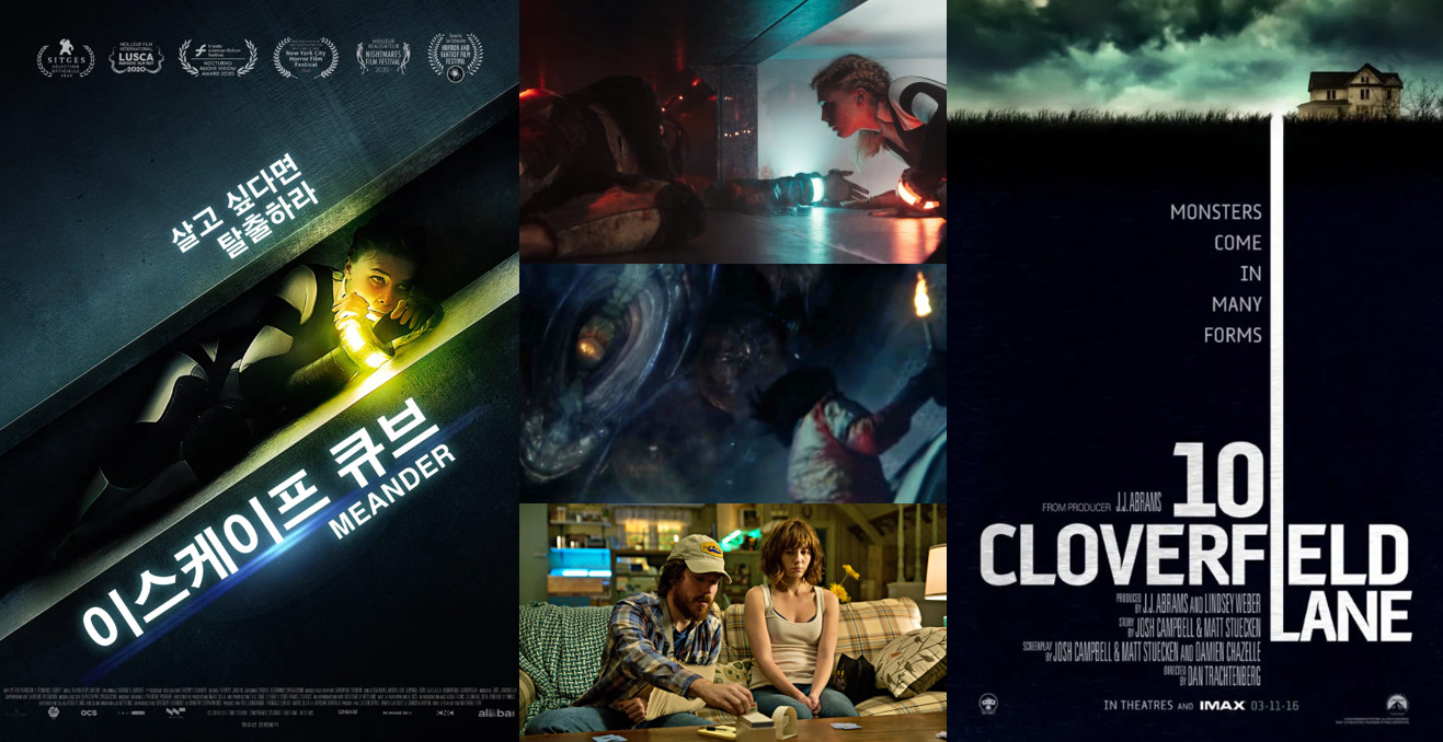 관련 영화 포스터 이미지