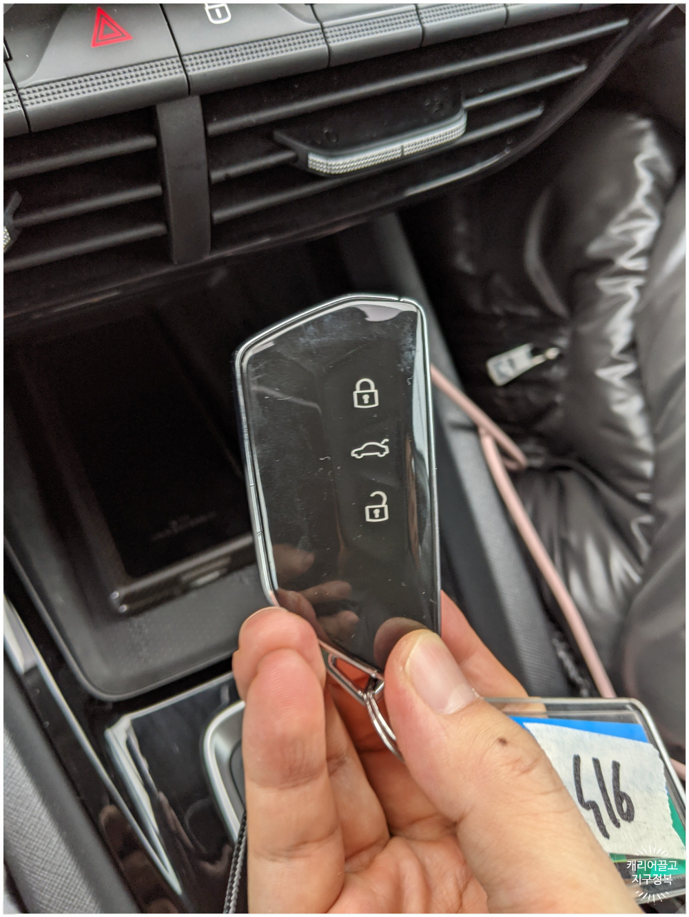 스코다 옥타비아 에스테이트