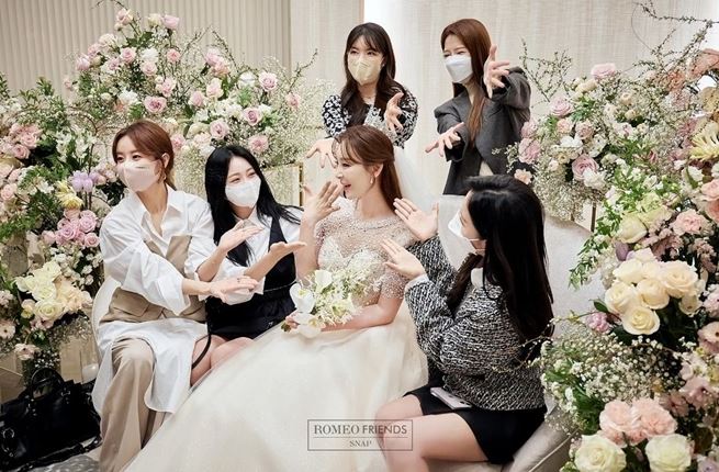 미스트롯2 윤태화 결혼