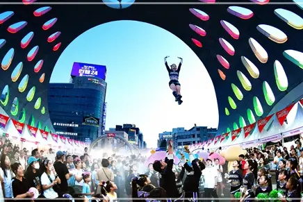 2025-대전-0시-축제-초대가수-라인업-일정-프로그램