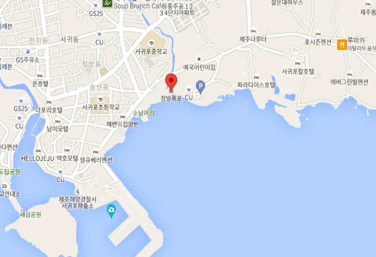 정방폭포-지도