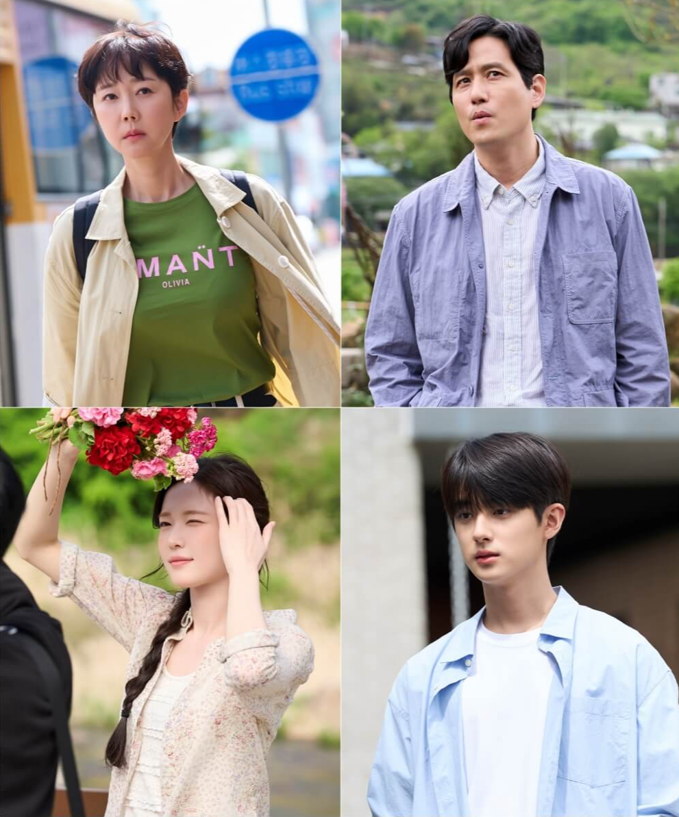 첫&#44; 사랑을 위하여