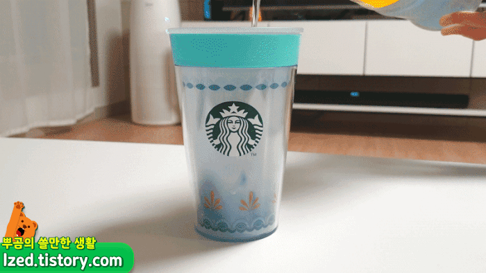 색상이 변해요!!!