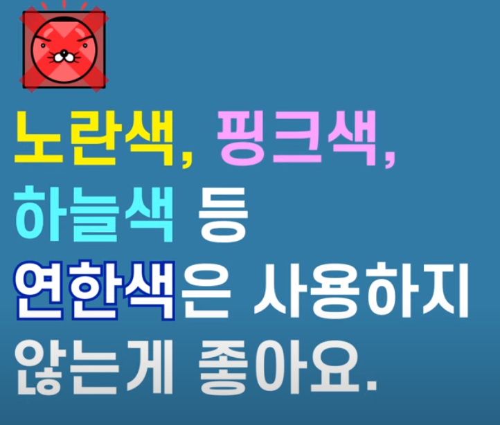 김락희의 인체 드로잉