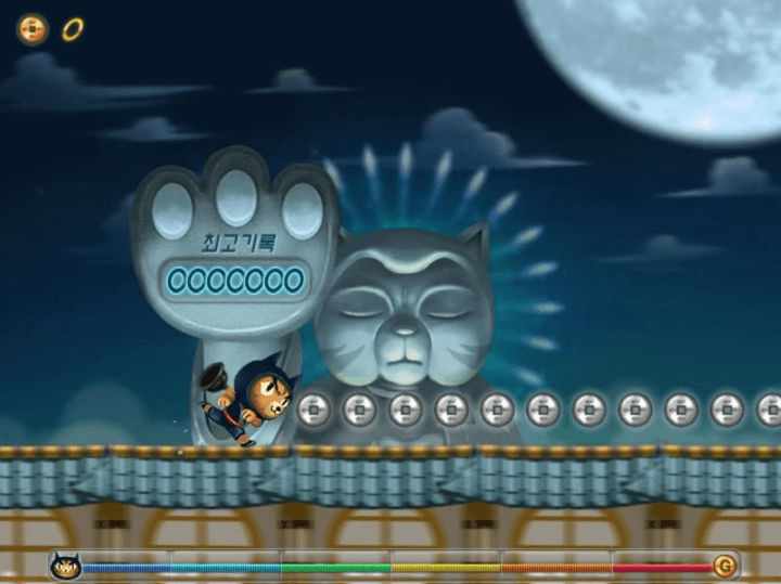 고군분투-이스터에그-모바일-가능-버전-시작-화면