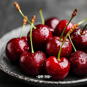 요산수치 낮추는 음식