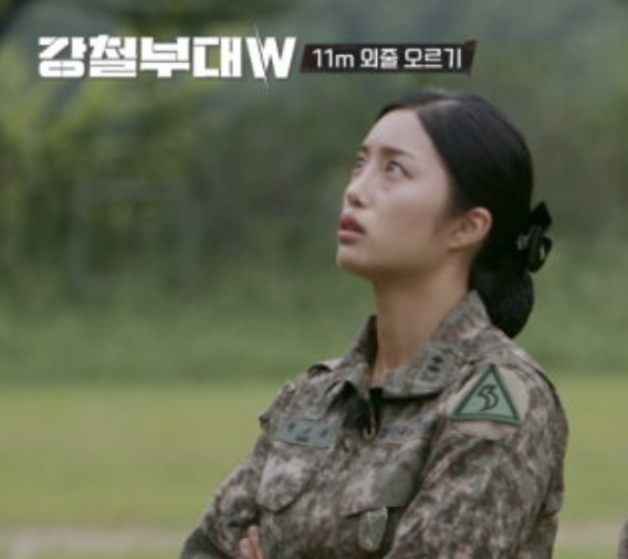 곽선희의 부탁