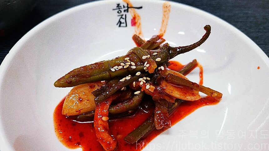 동남집-2호점-장아찌