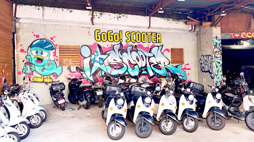 제주 바이크 대여