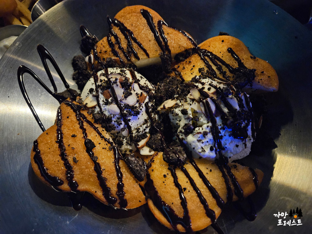 능동 술집 주지팝 아이스크림