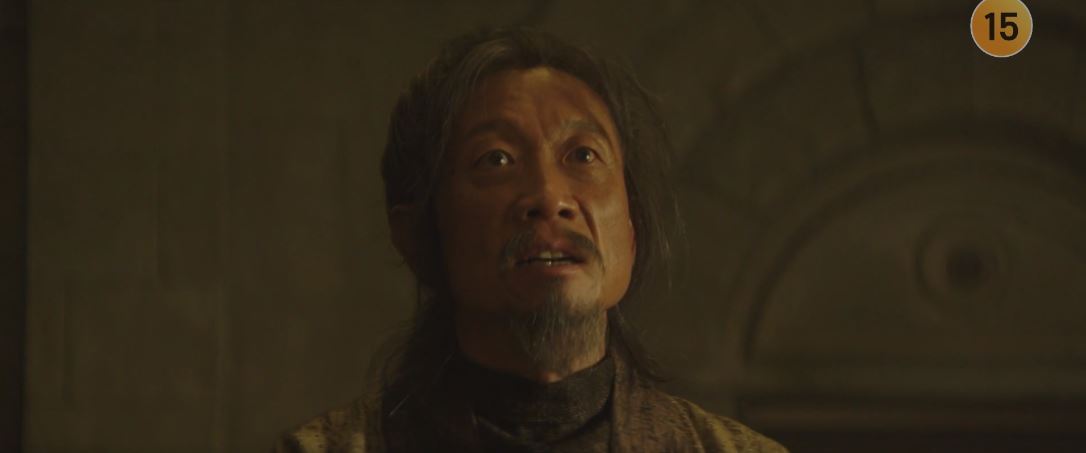 아라문의검_4회