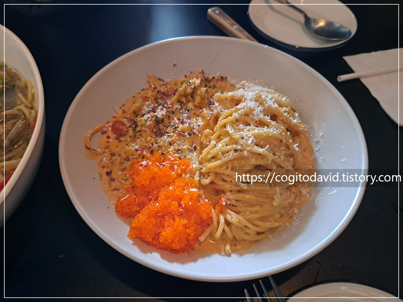 상하이-로제-파스타