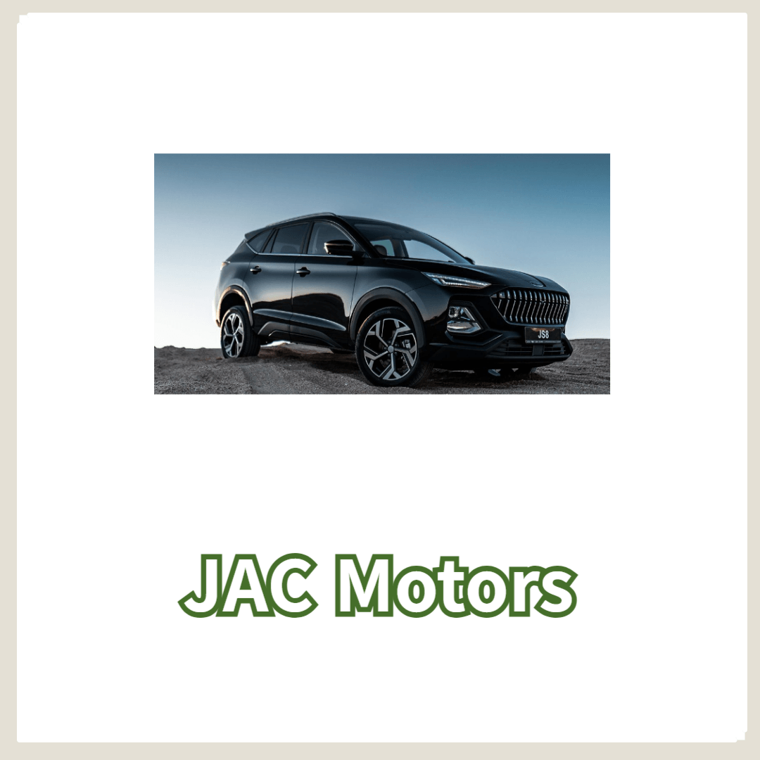 JAC Motors의 전기차 시장 확장 전략과 비전