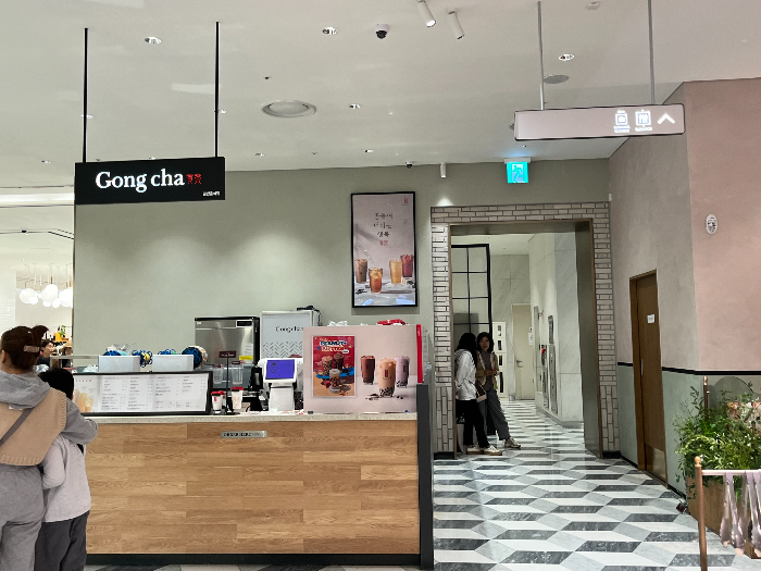 물품보관소 입구 공차 뒤