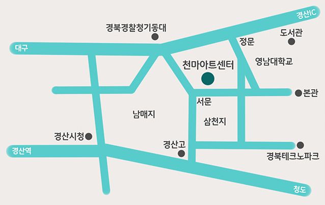오시는 길