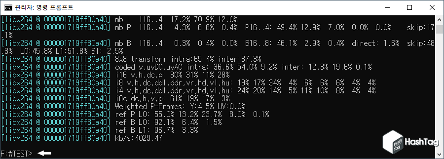 ffmpeg 변환 완료
