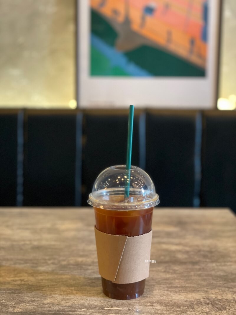 수원 카페 맛집 알루어 커피 - 스페셜티 원두 블랜딩