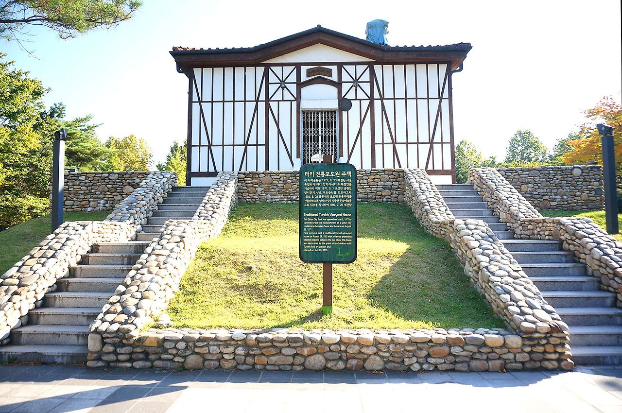 여의도 앙카라공원