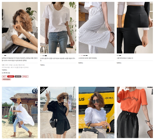 30대 여성의류 쇼핑몰 순위