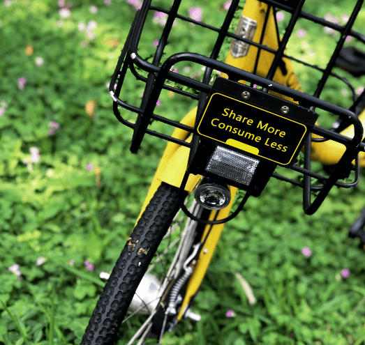 기후동행카드 기대효과