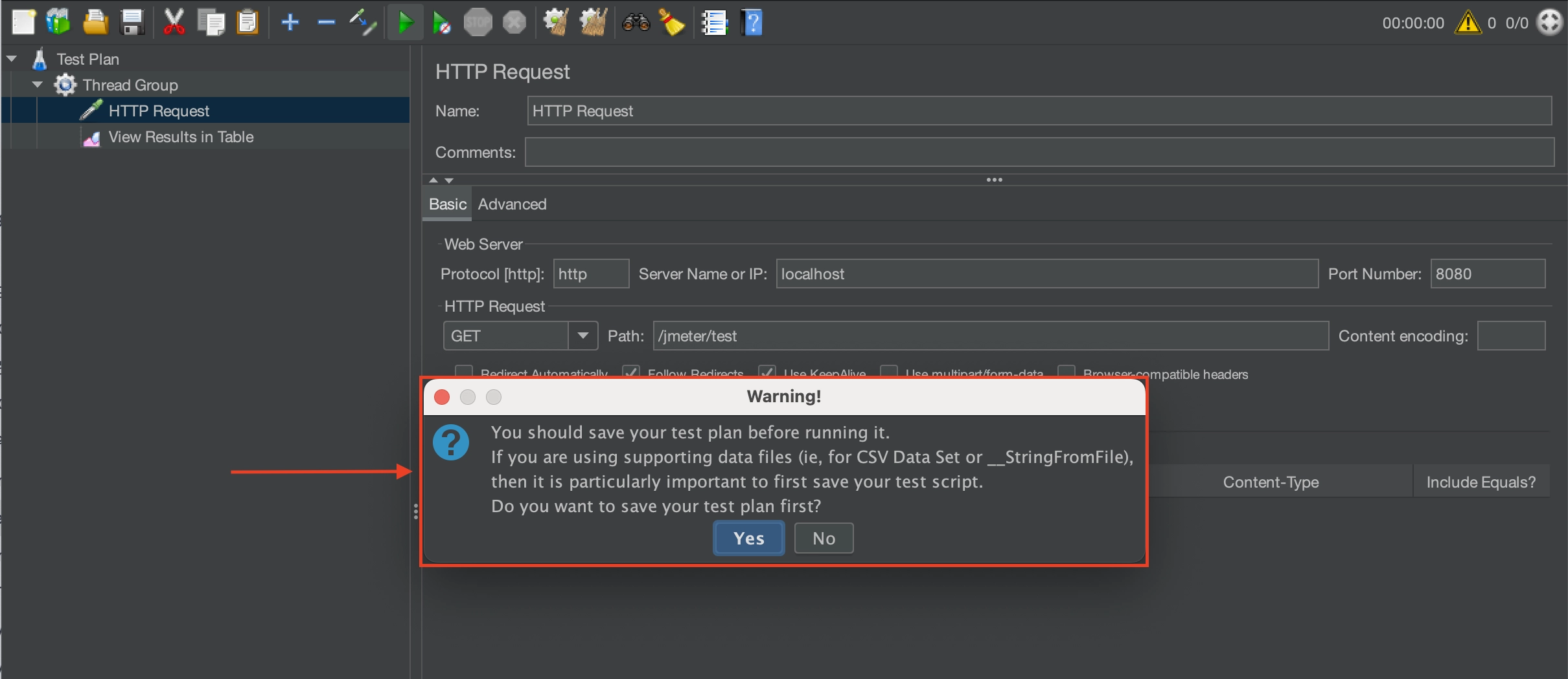 테스트 실행 시 경고창 등장