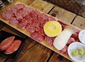 해남한우