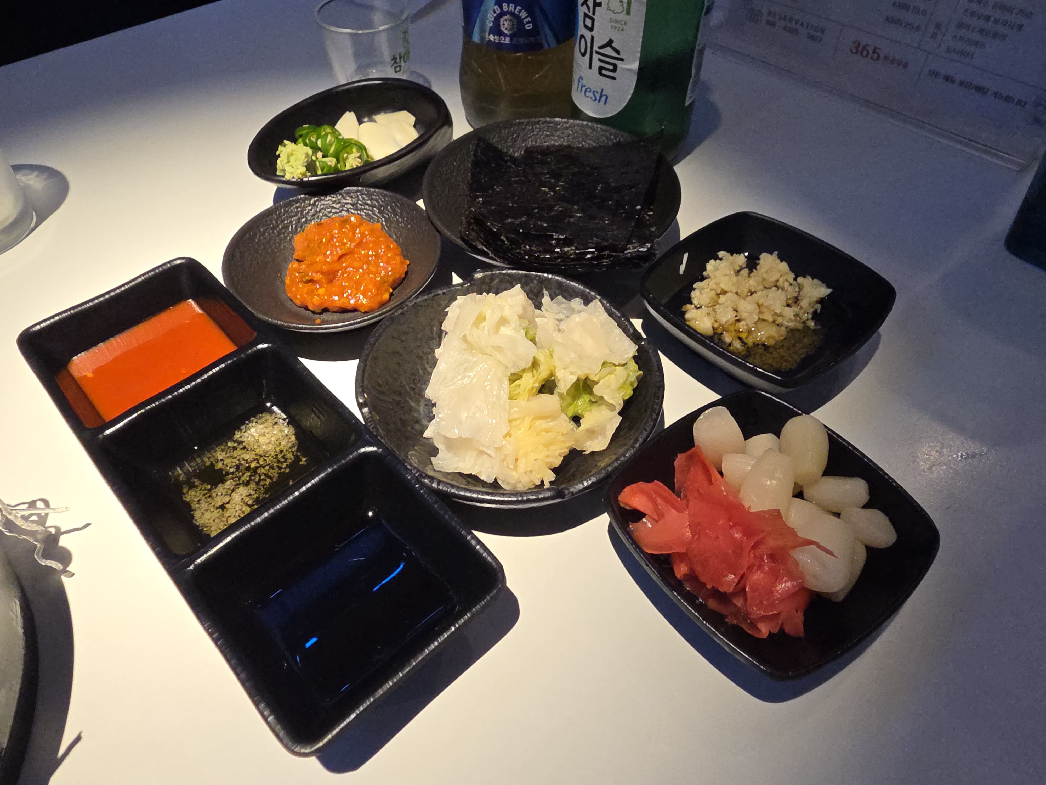 여기고씨네 기본찬