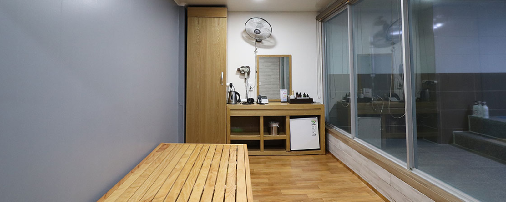 수안보 패밀리스파텔