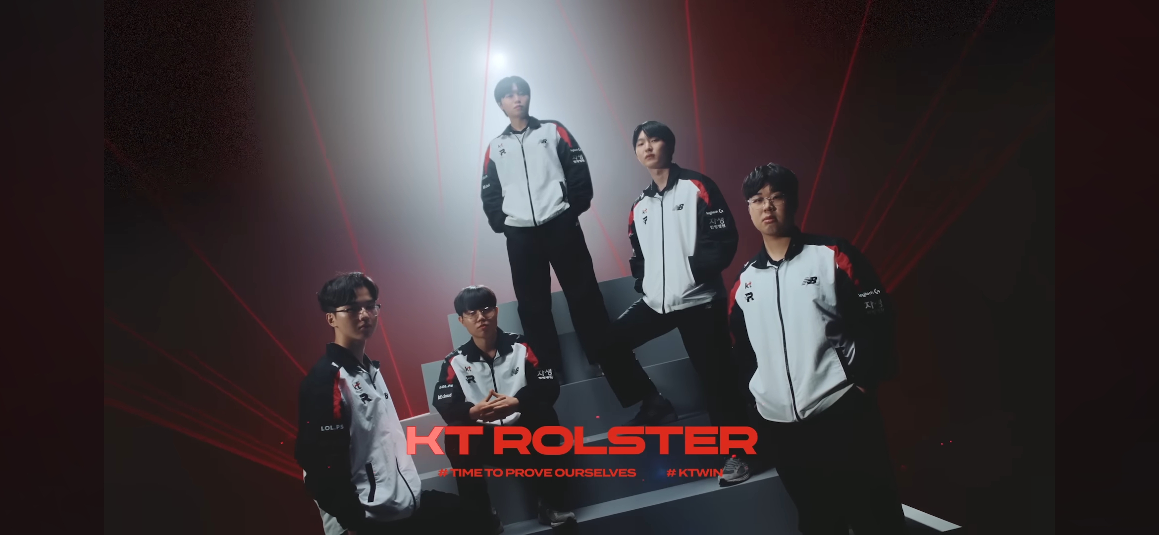 2025년 LCK 결승