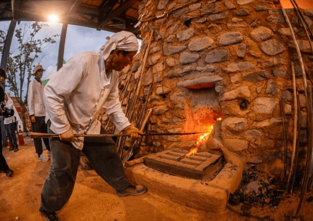 울산쇠부리축제