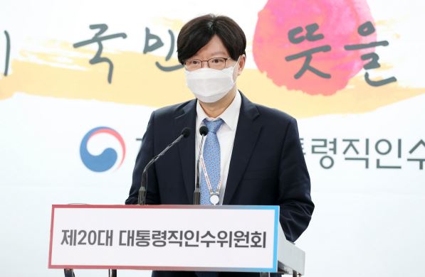 청년도약계좌 신청기간