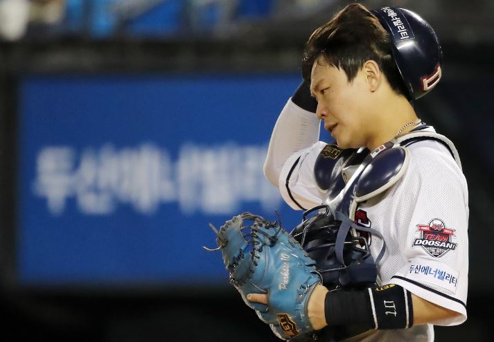 nc 박세혁 주전포수 영입